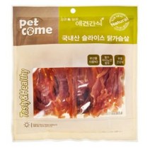 펫컴 자연을 담은 핸드메이드 반려견 수제간식, 닭가슴살, 2개