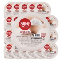 CJ제일제당 햇반 작은 공기 130g [24개]
