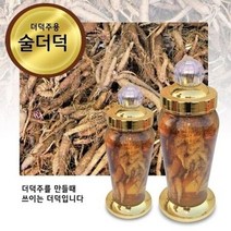 YL680 고씨네농장 술더덕 난발더덕 야생더덕 산마루더덕 가성비, 상세페이지 참조