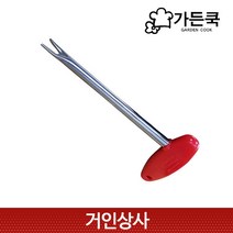 가든쿡 스텐 T자형 양파이식기 (국산) 고구마순이식 양파 이식기 줄기 작물 편한 획기적 손잡이 양파심기 농사용