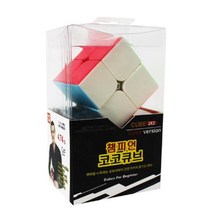 나nanr_챔피언 코코큐브 2X2 장난감 두뇌회전퍼즐 게임 단체선물 완구 달란트시장 키덜트 판촉물 도뇌♥sksnfll, ♥sstarting