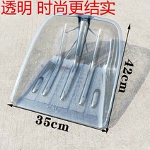 삽 모종삽 고추대뽑기 농기구 모래삽 쟁기 화분 낙지삽 오삽 텃밭농기구 소형농기구, 투명강화두