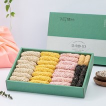 브랜드없음 [은정한과]_감사합니다선물세트 850g, 단품없음
