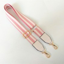 가방끈부자재 스트랩 럭셔리 컬러 레인보우 벨트 가방 액세서리 조절 가능한 어깨 걸이 핸드백 장식 손잡이 선물