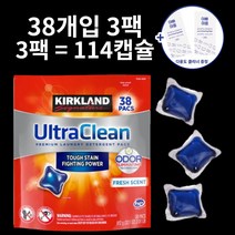 커클랜드 울트라클린 세탁세제 + 다용도 클리너 증정, 3개, 38개입