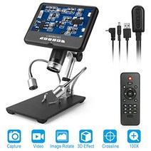 LINKMICRO 디지털 현미경 7 인치 LCD 1080P 스크린 100 배율 납땜 부품 검사 보석 감상 사진 녹화 가능 화상 역전 금속 스탠드 리모컨 모니터 LED 라이트 조절 가능 디지털 마이크로스코프 전자 현미경 1년 보증