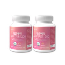 링곤베리 퓨레 글루타치온 1200 콜라겐 퀸즈베리 링곤베리 주스 분말 링고베리 2통