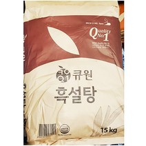 흑설탕 삼양 15kg 업소용 대용량 설탕