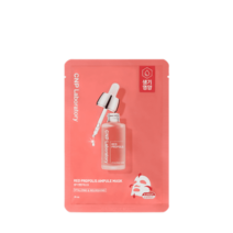 CNP 차앤박 레드 프로폴리스 화이트닝앰플 마스크 시트팩 그린프로폴리스 세트 25ml, 01 레드 프로폴리스 마스크 1매