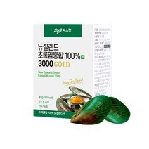 씨스팡 뉴질랜드 초록입홍합 100%환 3000골드 3g x 30포 1개