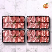 웰던푸드 [웰던푸드] 호주산 찜갈비 4kg [1kg x 4팩], 4개