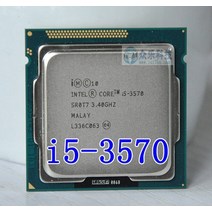 CPU 인텔 i5 3570 i5 3570 프로세서 쿼드 코어 3.4ghz l36m 소켓, 없음