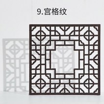 광확산 아크릴 얇은 조명용 쫄대 비디오 스튜디오 나무 플래그 패널 리플렉터 디퓨저 촬영 빛과 그림자 유물 배경 보드, 09 자홍색_02 40x40cm
