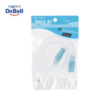 다벨 영창 멜로디언 37건반 멜로디혼, 8. 다벨 멜로디언 호스