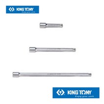 대만 복스 연결대 3/8인치 복스알 복스대 소켓 아답타 길이연장바, 3/8x250mm