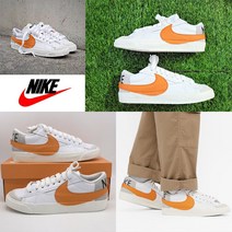 나이키 DN2158-100 블레이저 로우 77 점보 남성용