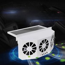 환기하카 스큘레이터 태양열 차량환풍기 자동차, 듀얼 팬 화이트 솔라