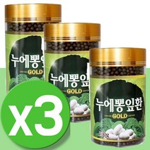 누에환 가루 효능 누에고치환 누에환 누에가루 누애 뽕나무잎 분말 추출물 누에고치환 3병