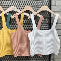 맨도롱 뷔스티에)뷔스띠에/단추니트조끼/골지패턴