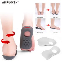 1 쌍 정형 외과 용 깔창 아치 지지대 깔창 플랫 풋 O 형 다리 발 발굽 교정 신발 삽입 미끄럼 방지|안창|
