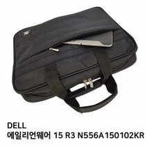 S.DELL 에일리언웨어 15 R3 N556A150102KR노트북가방, ♬본 상품 선택하기_Hmarket™