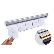 바잉스톱 오더랙 주방 영수증 주문서 고정 영수증 빌지꽂이, 80CM, 실버