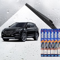 캐프 싼타페 CM 리어와이퍼 국산전용 캐프 350mm 후방와이퍼