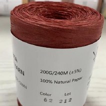 라피아실 대용량 200g 여름 밀짚 모자 종이실 가방 뜨개실 루피실 240M, 62