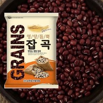 [프레쉬푸드] 국내산 영양듬뿍 적두 5kg, 단품