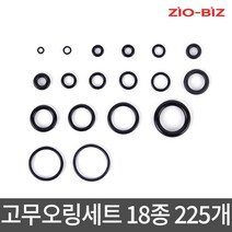 o-ring-18size-225ea-SET/ 누수방지 고무오링 실리콘패킹 O링 수도 수전 보수 NBR 고무패킹 부자재 오링 키오링 고무링 오링세트 후크 고무바킹 유압 씰링, 고무오링18size-225ea/oring-black