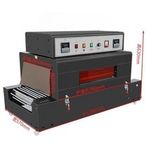 열 수축 필름 포장 기계 씰링 기계 열 수축 필름, BS-3015-테플론