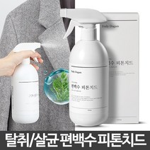 편백수 피톤치드 새집증후군스프레이 탄냄새제거 편백, 상품선택, 500ml 1+1