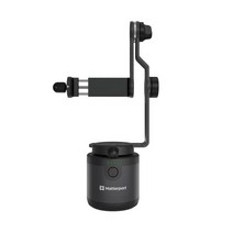 메타포트 Matterport Axis 스마트폰 짐벌
