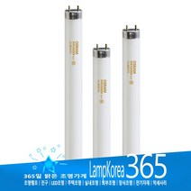 OSRAM 32W 형광등 삼파장형광램프 1박스30개입, 주광색-865-환하게 밝은 흰 빛