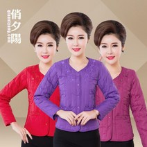 모링 ks 롱패딩경량패딩여성패딩엄마패딩효도선물패딩부모님선물봄신상선물봄신상패딩 q41at
