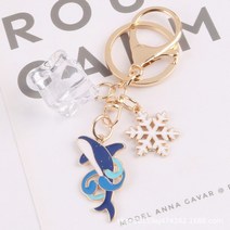 블루 오션 고래 키링 키홀더 열쇠고리, A