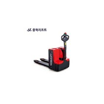 완전전동 핸드파레트 JH-PT-20L 2톤 (셀밧데리)