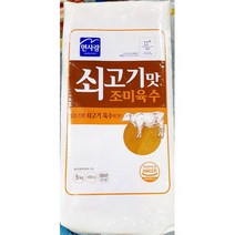냉면육수(면사랑 쇠고기맛 5K)X3 /대용량 /식자재 /식당용, 1