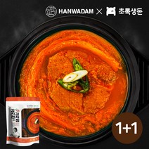 [한와담] 김치헌의 김치찜 800g(2~3인분) 2팩, 단품