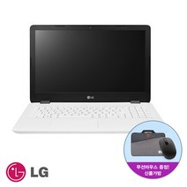 삼성 LG HP 노트북 i5 가정 업무 게임 포토샵 주식용 Win10 무상1년 사은품, 화이트, LG15U480, i5 8400, 500GB, 8GB