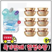모이스트세럼 4개 구매시 샘플 자음생 아이크림 5ml x6개 - 총 30ml (신형)(최근제조), 1개