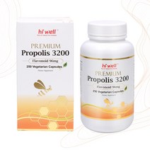 비염프로폴리스 천연 프로폴리스 3200 뉴질랜드 하이웰 250캡슐, 뉴질랜드 청정 플라보노이드 96mg 함유