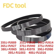 컨베이어벨트 컨베이어 자바라컨베이어 컨베어 미니 컨베이어 벨트 378J-PJ960 고무 골지 378J, 05 7ribs_08 385J-PJ978