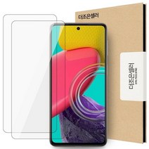 기타 바보사랑[더조은셀러]갤럭시 퀀텀3 메가글라스 강화유리 액정 필름 2매[무료배송], 갤럭시_퀀텀3(M536)