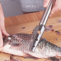 생선 비늘 제거기 탈피기 껍질 스테인레스 물고기 스케일 리무버 클리너 스케일러 뼈 제거 족집게 스크레이퍼