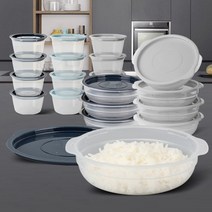 리빙디움 집밥소분 냉동밥보관용기 반찬용기 세트3종, 650(4p세트), 연그레이