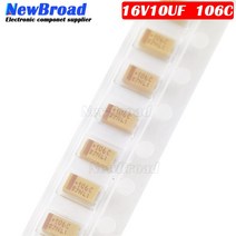 20PCS SMD 탄탈륨 커패시터 16V 10 미크로포맷 106C A 형 3216 B 3528 C 6032, 01 A-Type 1206(3216)