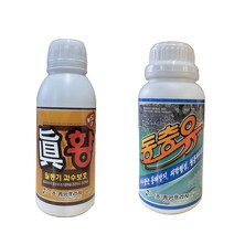 진황 동충유 세트 유황합제 텃밭 기계유제 살충제 진딧물 병해충 동해 냉해 월동병해충방제, 동충유 500ml + 진황 500ml