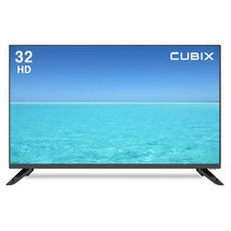 CUBIX 81cm 32인치 LED TV HD 스탠드형 벽걸이형 자가설치 방문설치, 스탠드형 택배배송(자가설치)