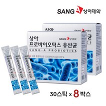 상아제약 프로바이오틱스 유산균 프리바이오틱스 락토바실러스 김치유산균 람노스유산균 프락토올리고당 유산균먹이 FOS 성인 신생아 아기 키즈 유산균 피부유산균 장내유익균 가루 분말 추천, 1개, 30포 x 8박스
